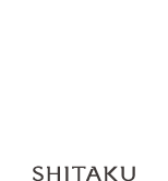SHITAKU